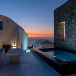 San Nectar Luxury Aparthotel 4*