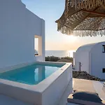 Hotel apartamentowy San Nectar Luxury 4*