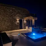 Aparthotel San Nectar Luxury
