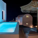 San Nectar Luxury 4* Vourvoúlos