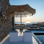 San Nectar Luxury 4* Vourvoúlos