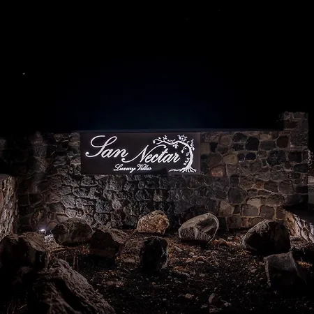 Apart Otel San Nectar Luxury Vourvoúlos